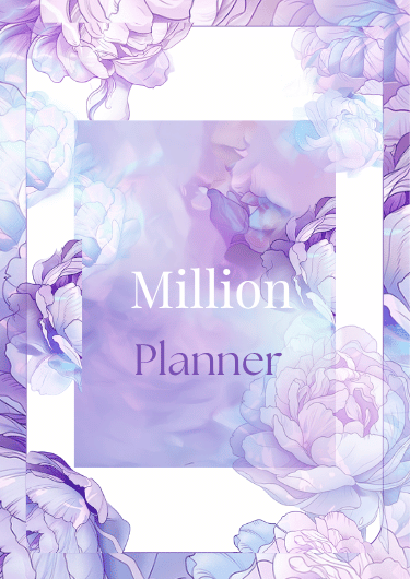 Peony Planner cover